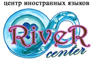 !_Logo_River_Center_10_small_for nb_2