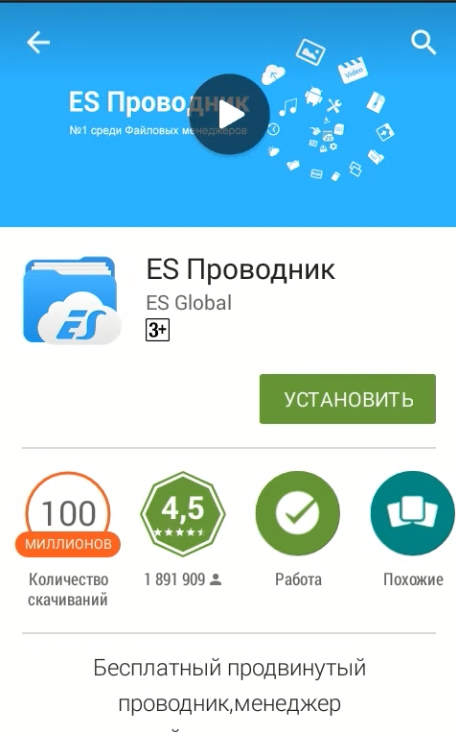 gdict_01es