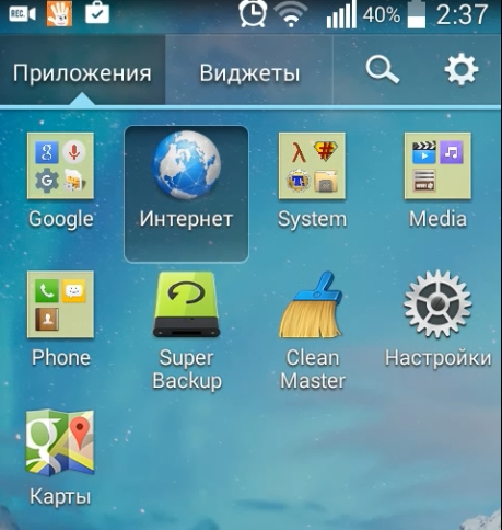 gdict_02browse