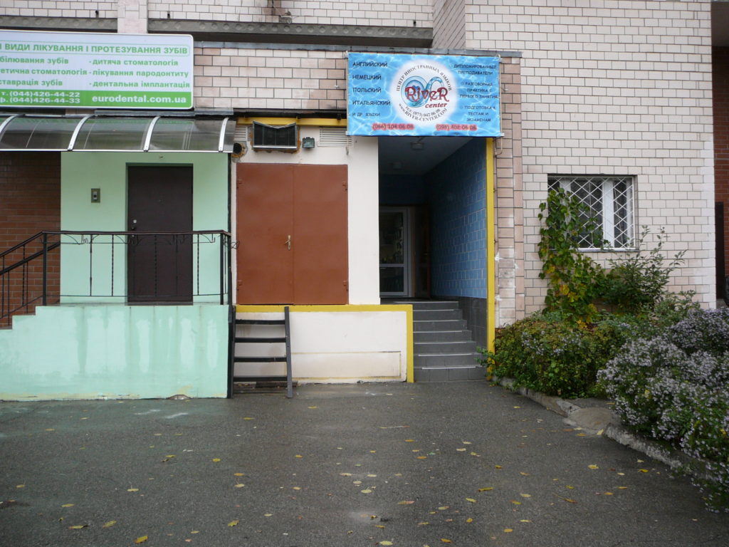p1220982